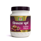 TRIPHALA CHURNA