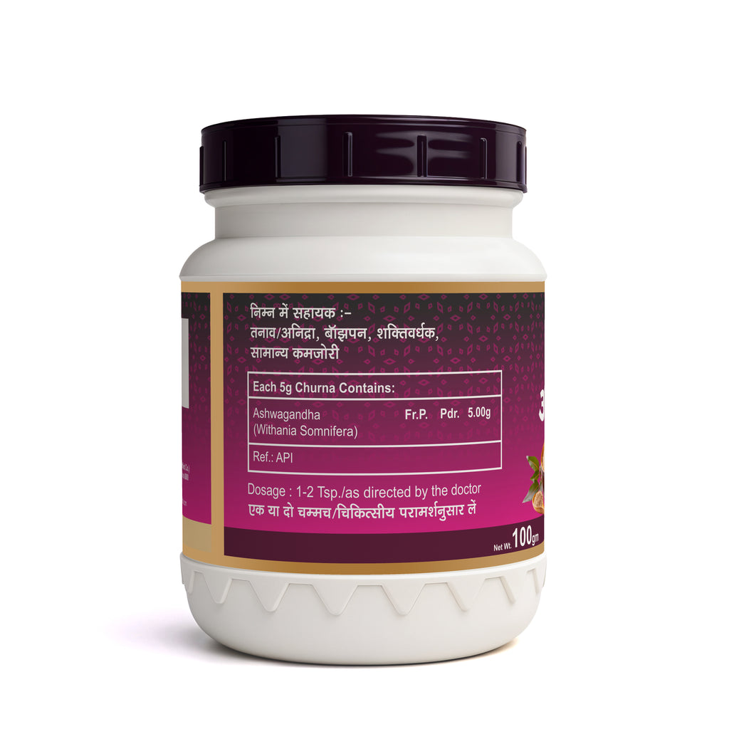 ASHWAGANDHA CHURNA