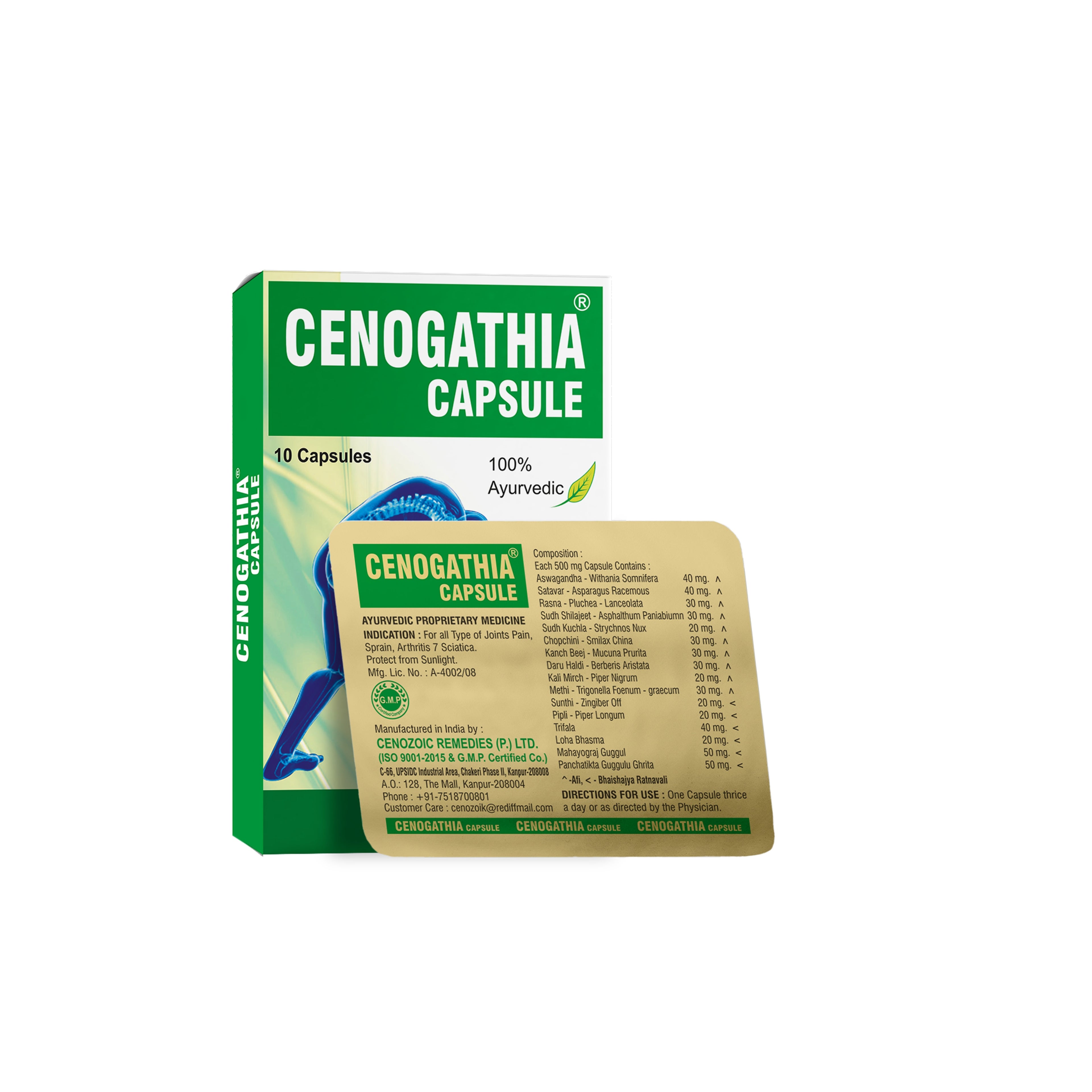CENOGATHIA® Capsules