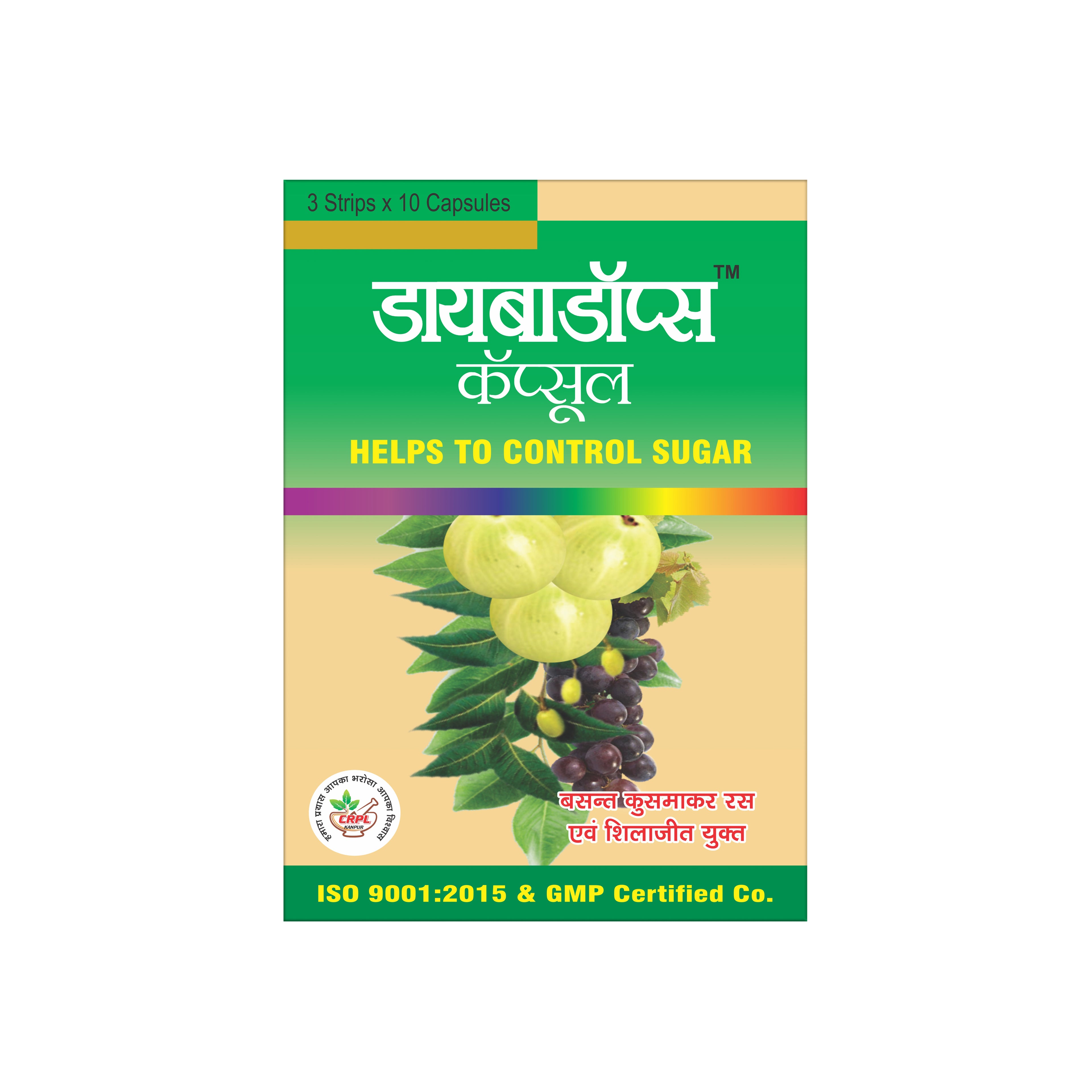 DIABADOPS® Capsules