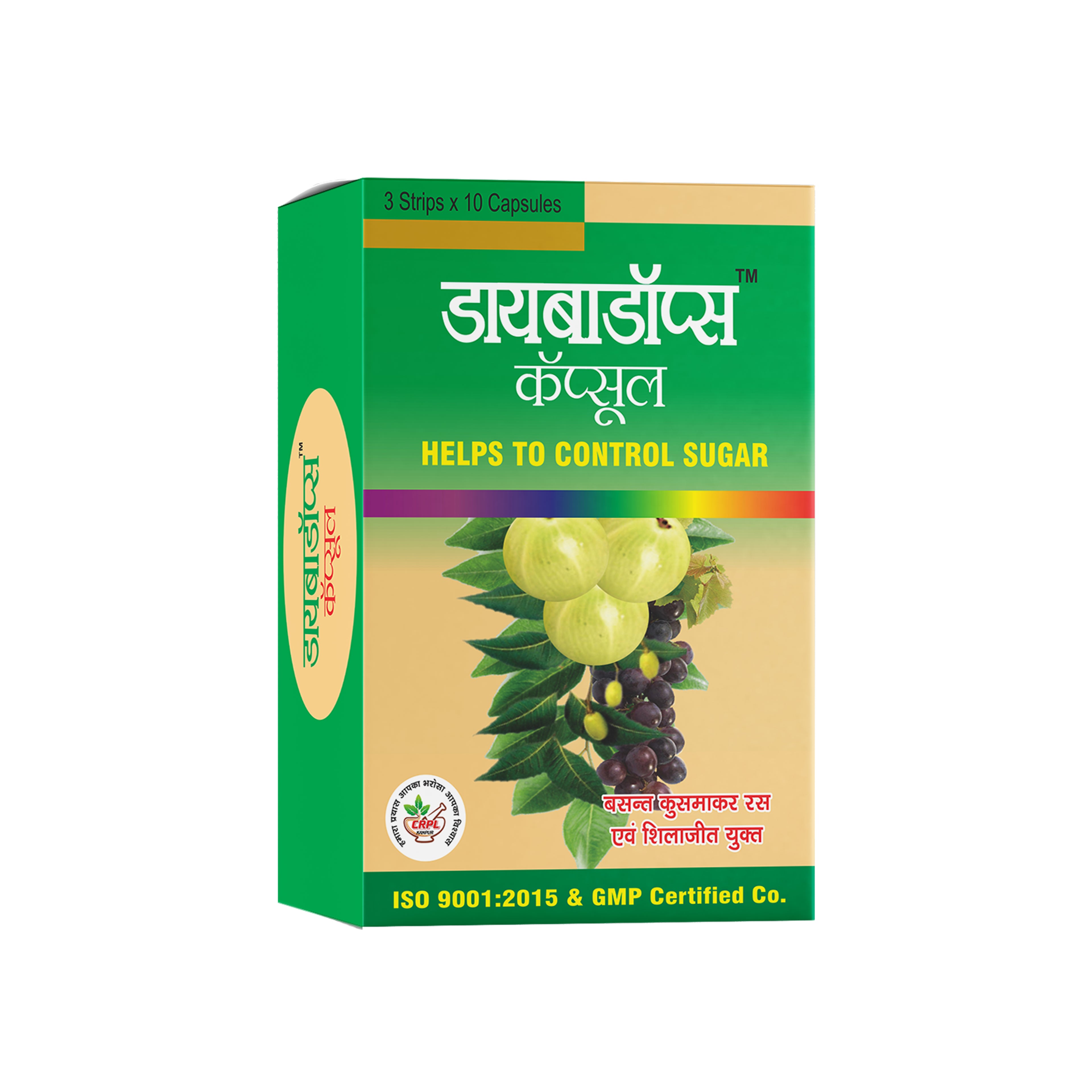 DIABADOPS® Capsules