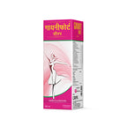 GAYANYI FORTE® Syrup