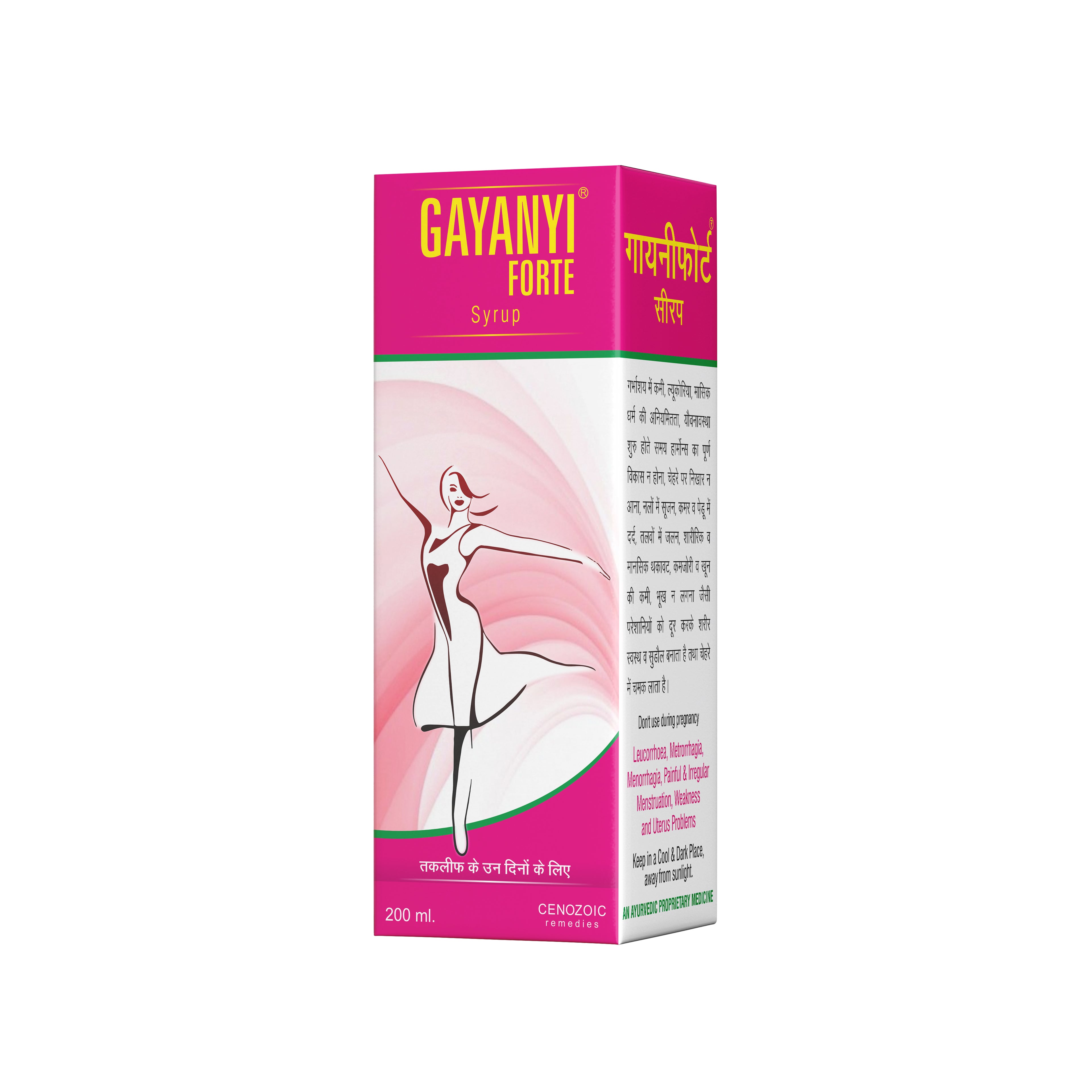 GAYANYI FORTE® Syrup