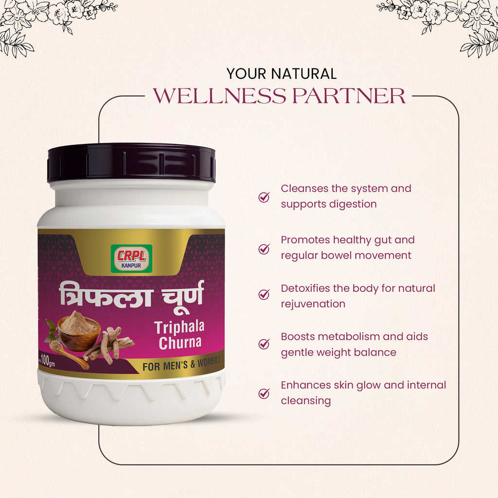 TRIPHALA CHURNA