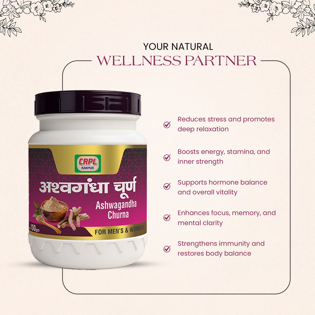 ASHWAGANDHA CHURNA
