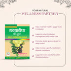 DIABADOPS® Capsules