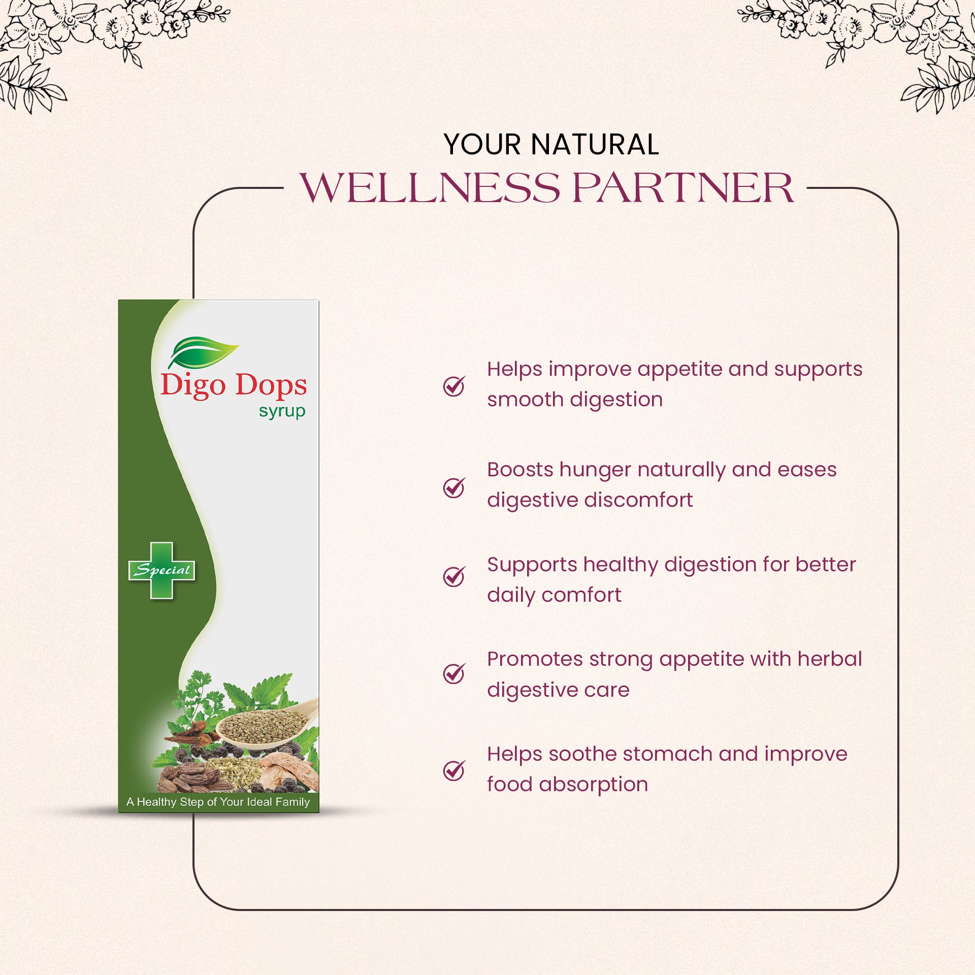 DIGO-DOPS® Syrup