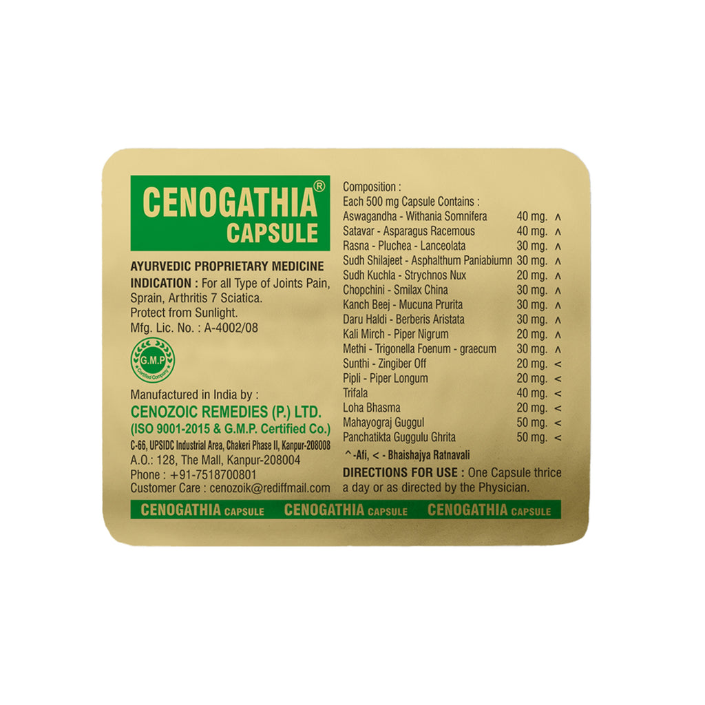 CENOGATHIA® Capsules